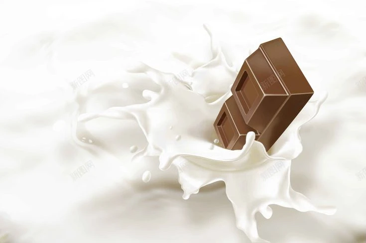 Vous savez quoi? Il n'y a pas de lait dans le chocolat au lait